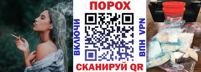 Амфетамин Premium  Учалы 