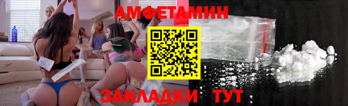 Гашиш  A PVP СК кристаллы  COCAIN  Конопля  Вейп ТГК  МЕФ кристаллы  Где купить  Учалы  ГАШИШ 