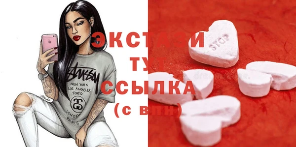 гидра Кукмор