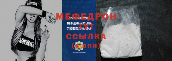 гидра Кукмор