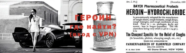 mdma Куйбышев