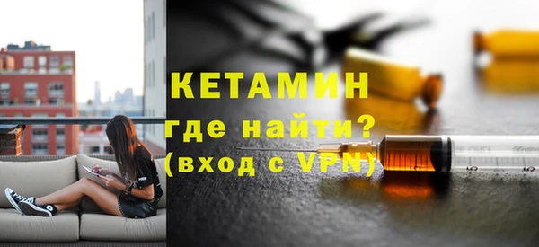 гидра Кукмор