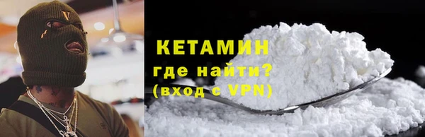 гидра Кукмор