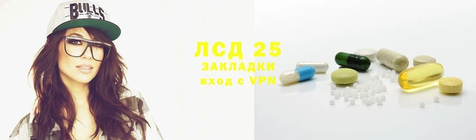 MDMA Кулебаки