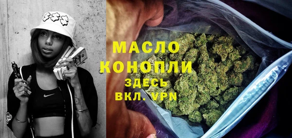 гидра Кукмор