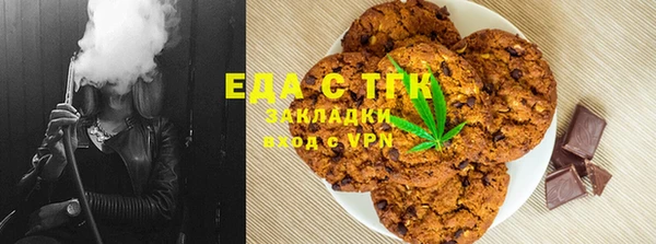ALPHA-PVP Остров
