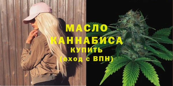MDMA Кулебаки