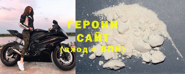 MDMA Кулебаки