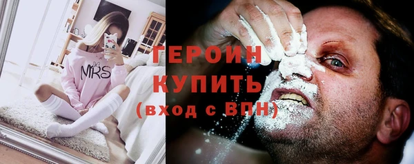 гидра Кукмор
