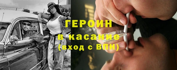 MDMA Кулебаки