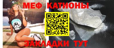 эйфоретик Берёзовский