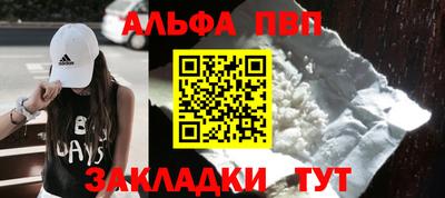 эйфоретик Берёзовский