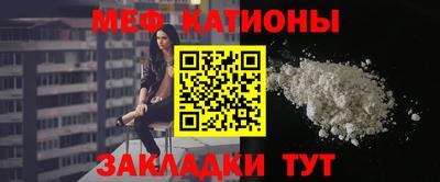 бошки Донской