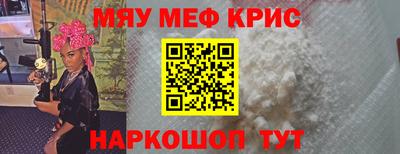 бошки Донской