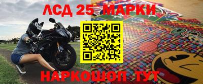 mix Дубна