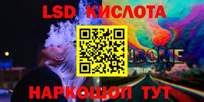 mix Дубна
