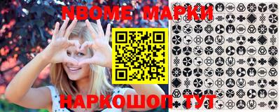 дживик Бийск