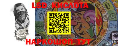 дживик Бийск