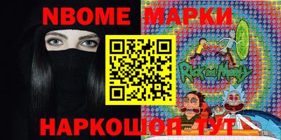 mix Дубна