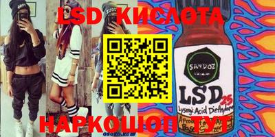 дживик Бийск