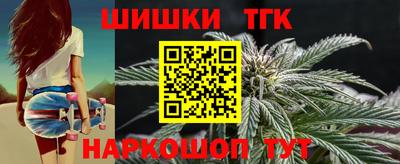 эйфоретик Берёзовский