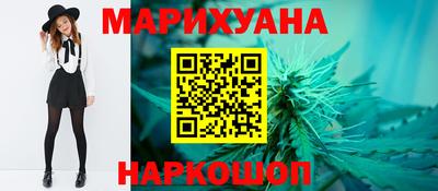бошки Донской