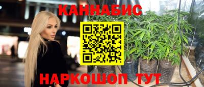 бошки Донской