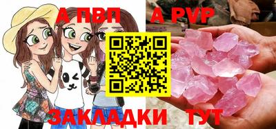mix Дубна