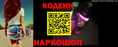 бошки Донской