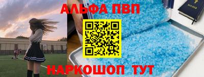 mix Дубна