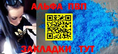 mix Дубна