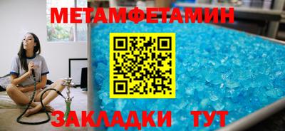 стафф Донецк