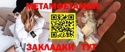 бошки Донской