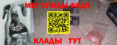 mix Дубна