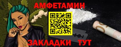 mix Дубна