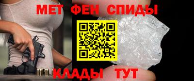 эйфоретик Берёзовский