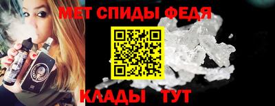 эйфоретик Берёзовский