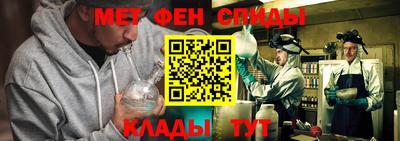 дживик Бийск