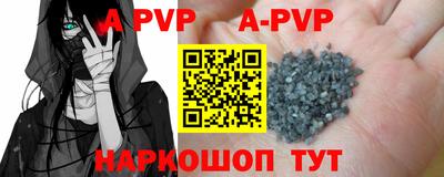 mix Дубна