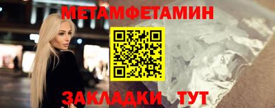 mix Дубна