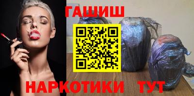 эйфоретик Берёзовский