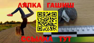 эйфоретик Берёзовский