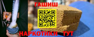 эйфоретик Берёзовский