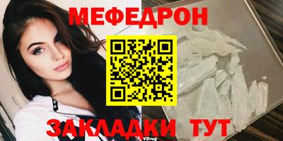 дживик Бийск