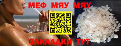 mix Дубна
