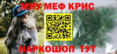 эйфоретик Берёзовский